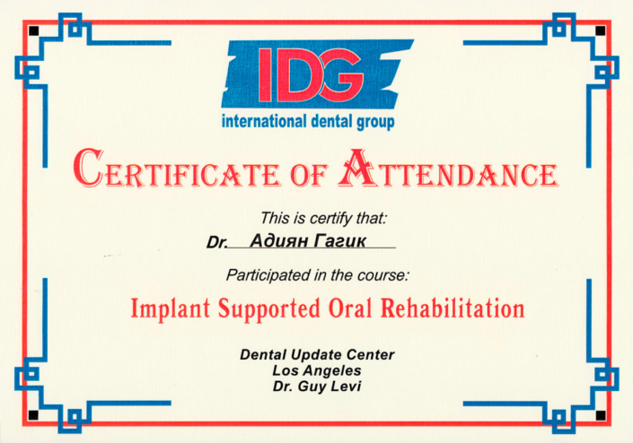 Implant Supported Oral Rehabilitation