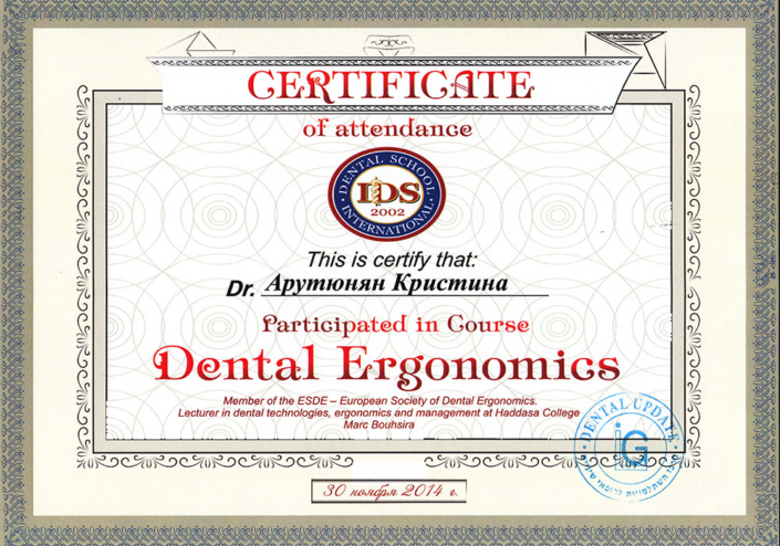 Participated in Course Dental Ergonomics
