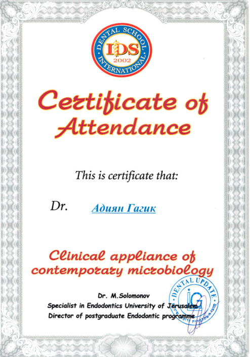 18Clinical appliance of contemporary microbiology