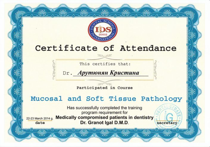 Mucosal and soft Tissue Pathology