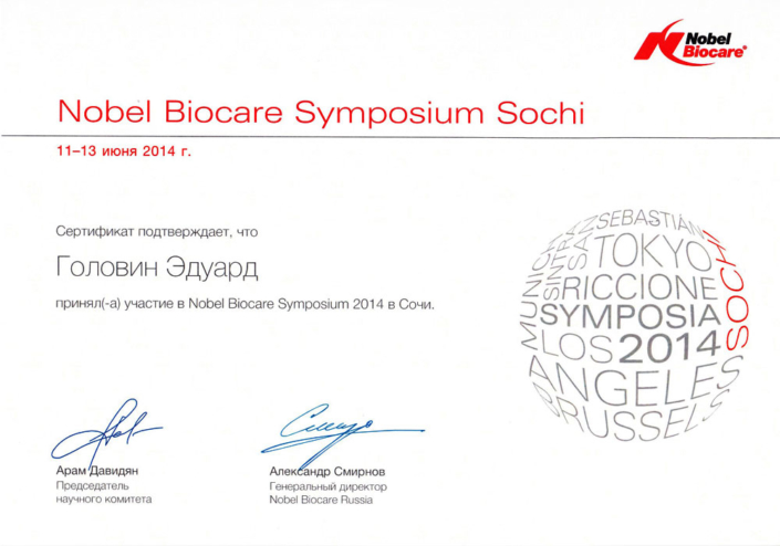 Nobel Biocare Symposium Sochi